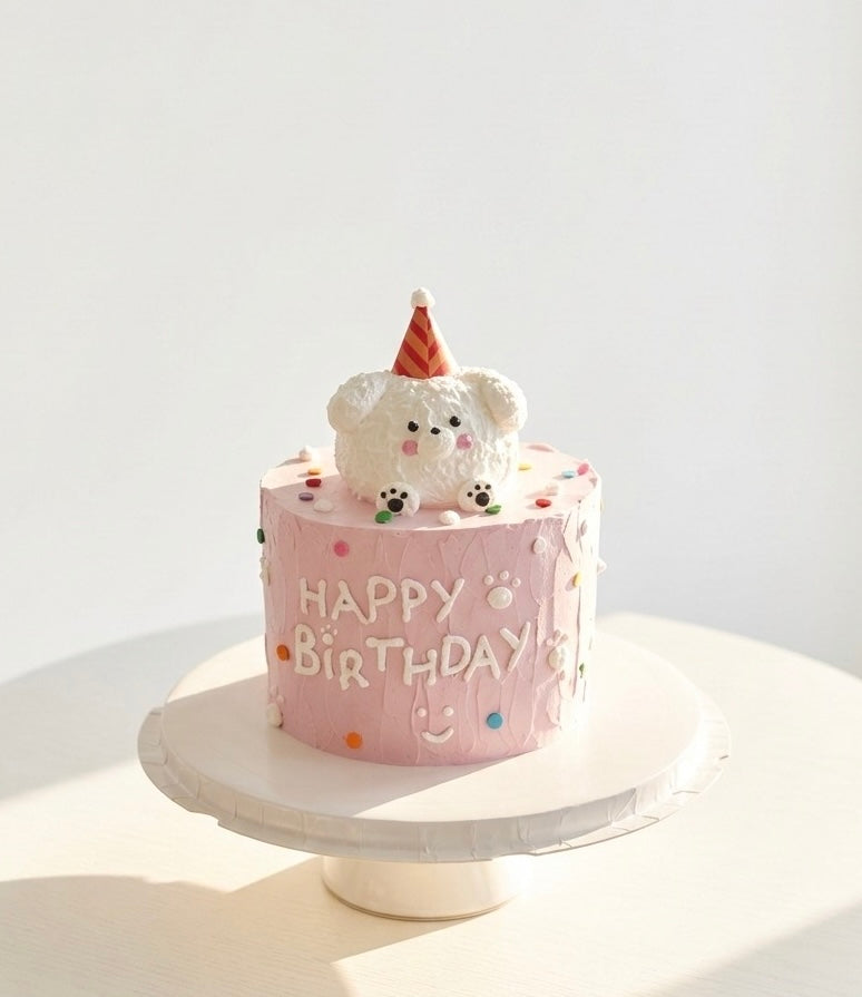 Cute Teddy Birthday Cake Sydney
